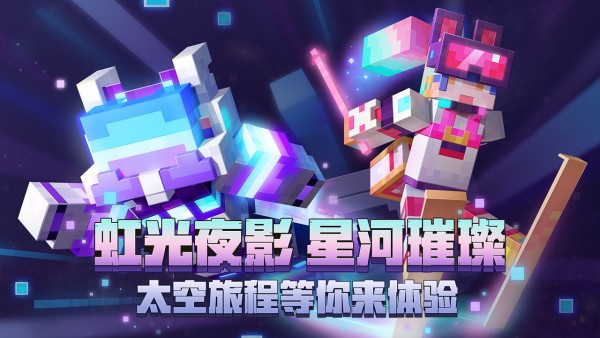 别人的世界手机版