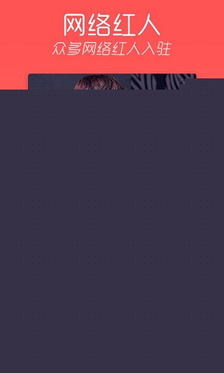 天天K歌APP4