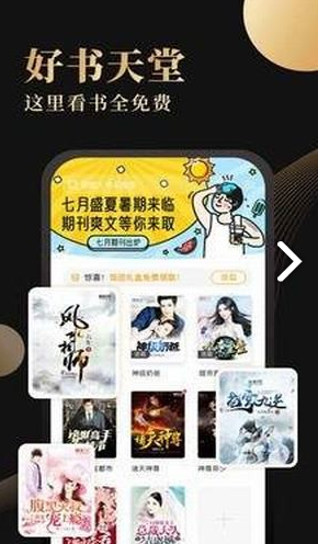 映像阅读安卓版v1.0.02