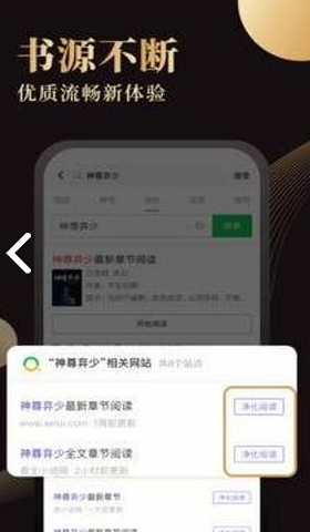 映像阅读安卓版v1.0.0