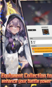异界勇者Calamity Break2