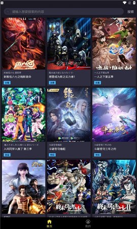 ju漫2