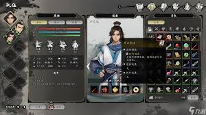 逸剑风云决碧海仙踪DLC新增了哪些武学