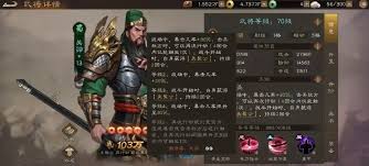 新三国志曹操传如何搭配阵容