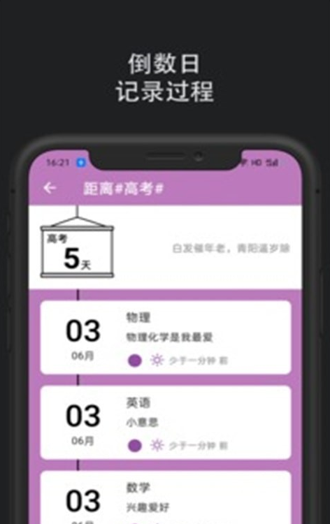 某个东西1