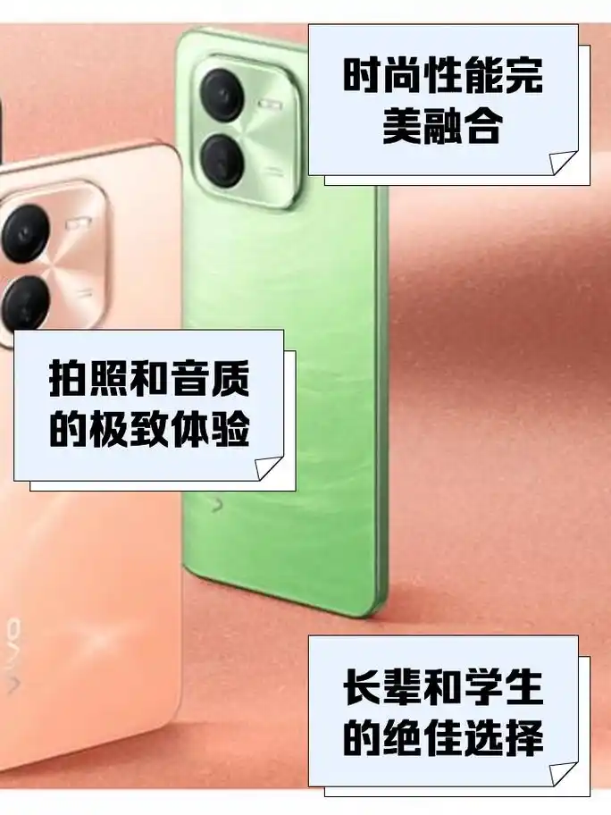 vivo Y37如何连接电脑