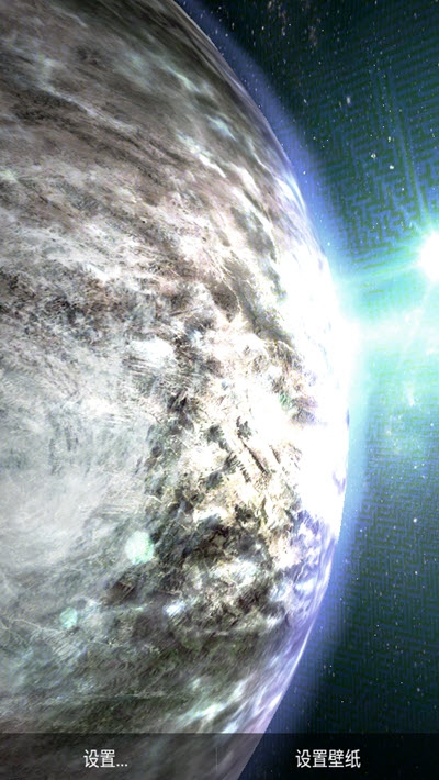 Planets Pack4