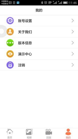 奇盾3
