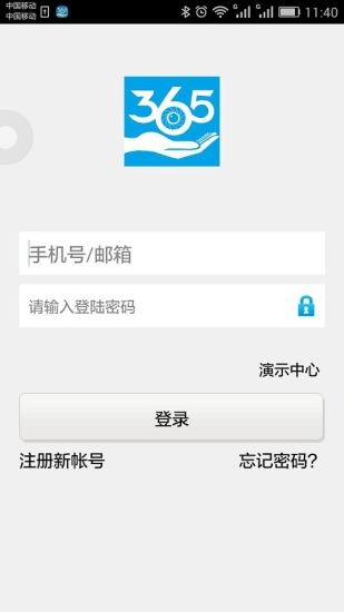 奇盾4