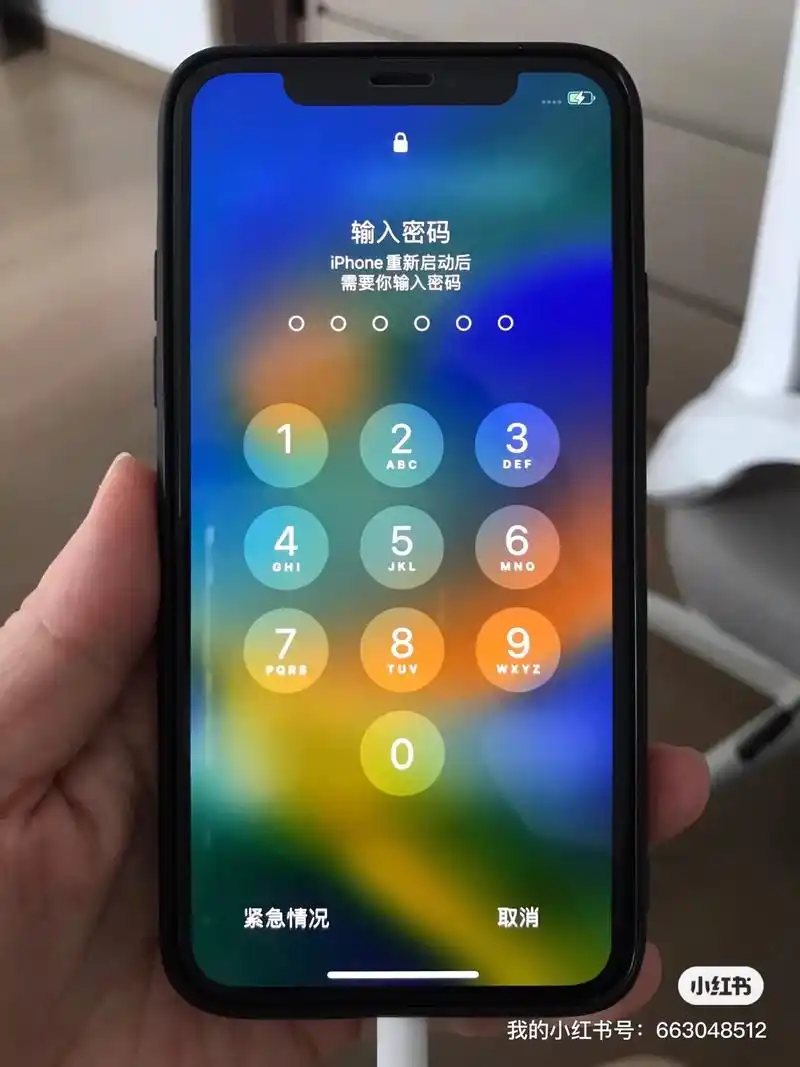 输错密码多少次iPhone屏幕会被锁定