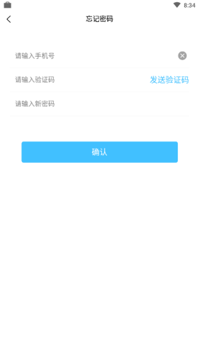 知识通2