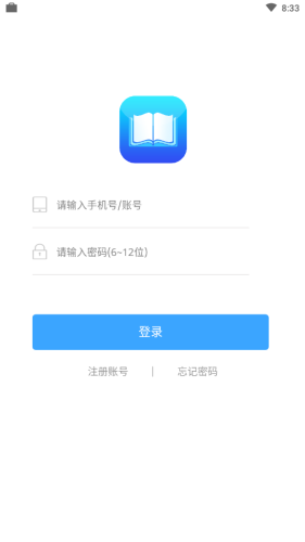 知识通4