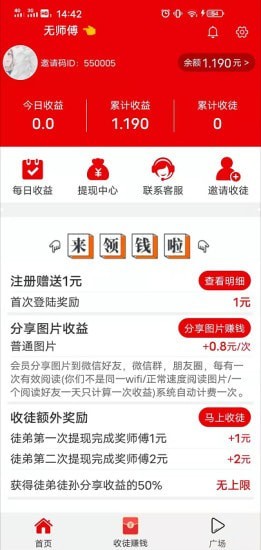 吉祥线报2