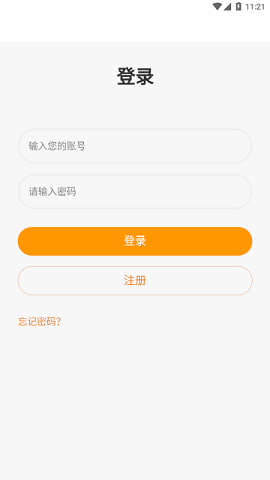 逸约2