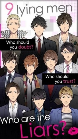 说谎的男人是谁汉化版3