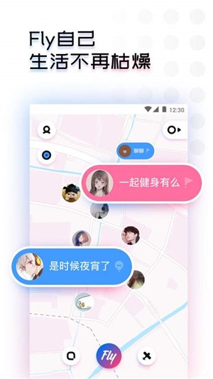 知更3