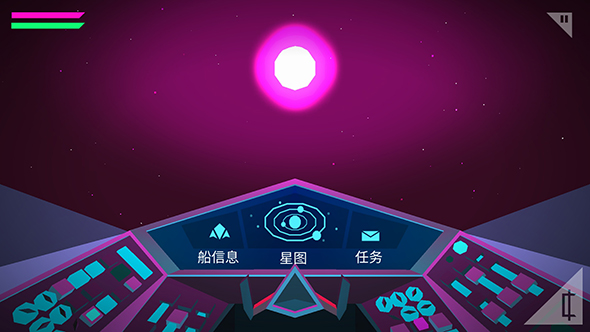 墨菲怪石APP3