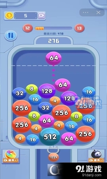 全球达人2048红包最新版4