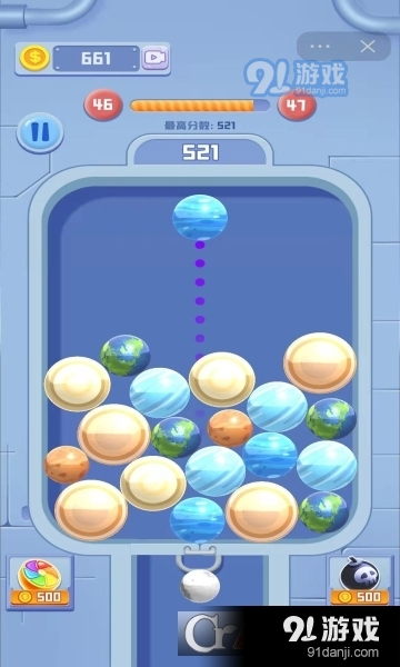 全球达人2048红包最新版