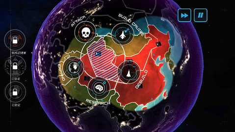 先发制人（First Strike）2