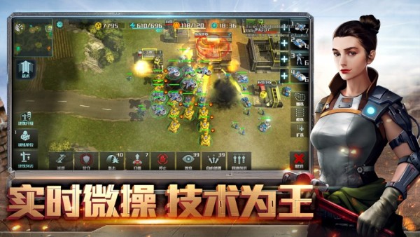 全球行动国际服最新版2