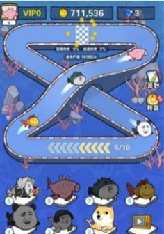 全民养鲲3
