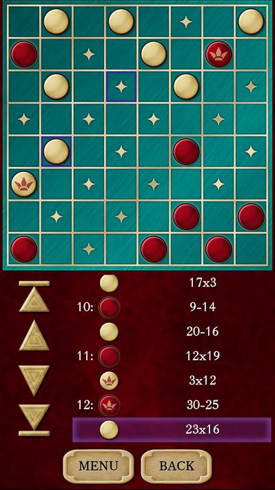 免费跳棋Checkers Free3