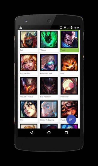LWP of LoL