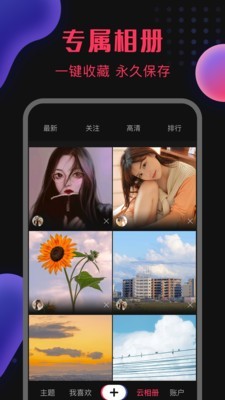 图引3
