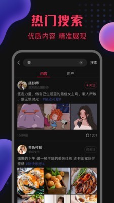 图引4