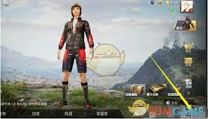 和平精英时装怎么分解