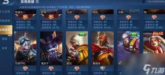 王者荣耀英雄熟练度怎么快速提升