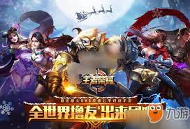 王者荣耀英勇勋章怎么获取与兑换