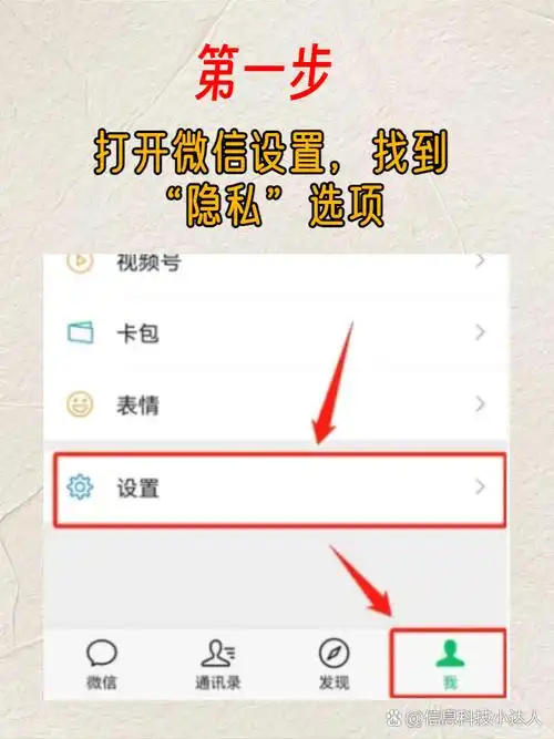如何找回被删的黑名单