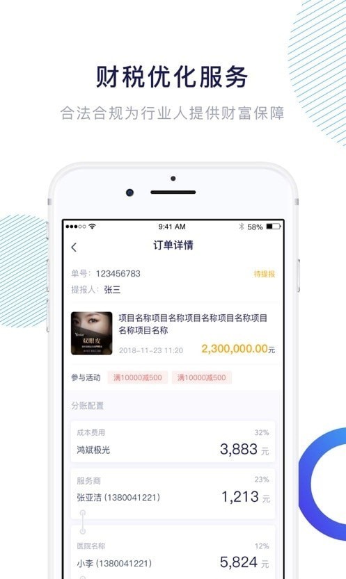 凯维云2