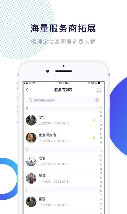 凯维云3