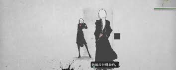 爱氏物语隐藏结局怎么解锁