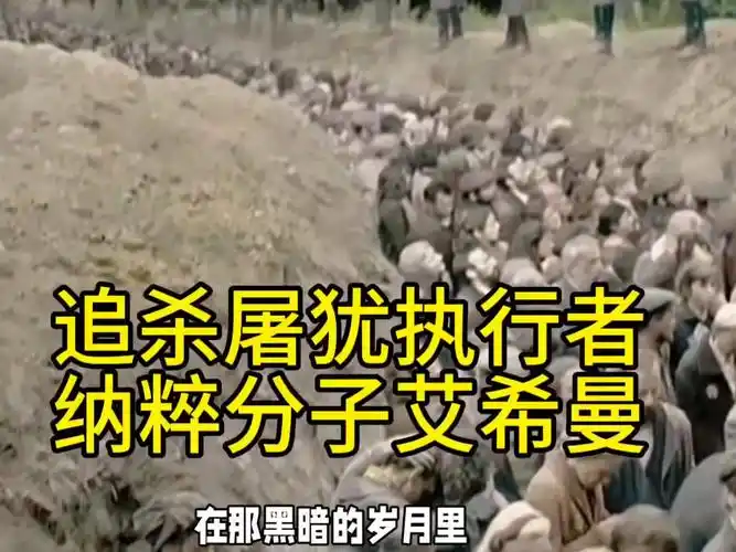 黑暗刽子手击杀方法