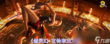 剑灵2玄铃技能有哪些
