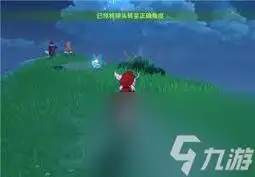 如何快速完成原神从誓言岬拍摄鹰翔海滩的景色任务