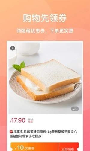 冬芽3