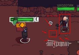 枪途末路隐藏房在哪