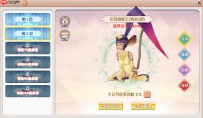 飞飞重逢暗狱深渊怎么玩