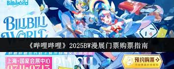 飞飞重逢暗狱深渊怎么玩