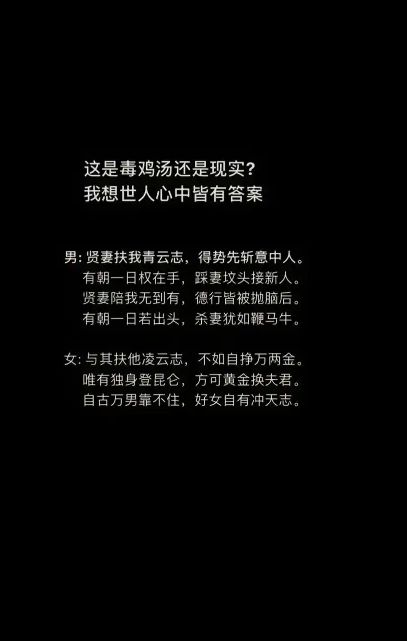 越来越黑暗单格价值是什么意思