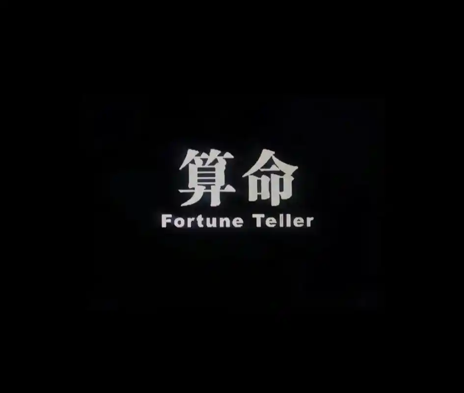 越来越黑暗单格价值是什么意思