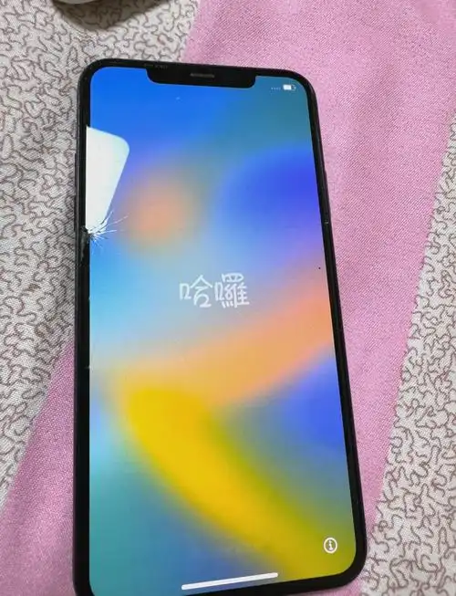 怎样把iPhone 15恢复出厂设置