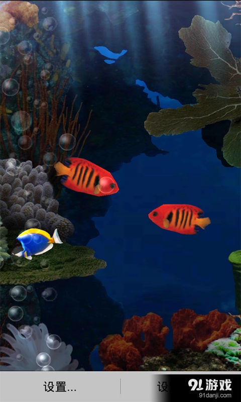 3D热带水族馆动态壁纸2