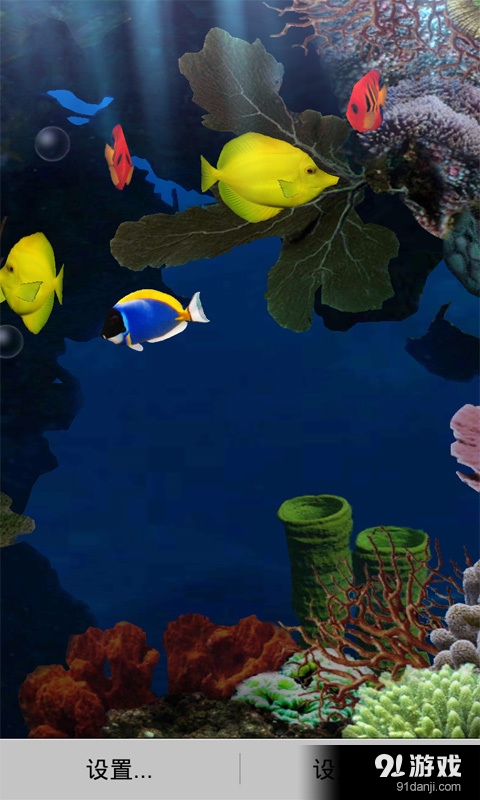 3D热带水族馆动态壁纸3