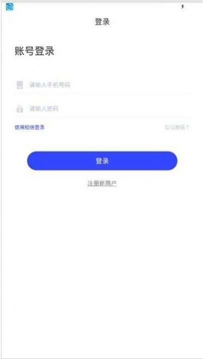 本色4